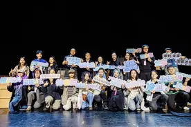 展现青年戏剧力量，2024首届培源艺术节在京举办图片