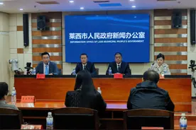 抢先看！2024青岛环莱西湖半程马拉松战袍及奖牌炫彩亮相图片