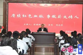 赣州市章贡区区委副书记、区长刘志怀走进赣州市第七中学上思政课图片