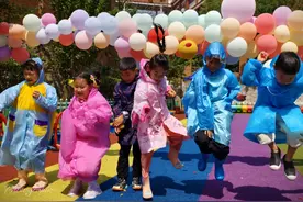 守护育幼底线 成就美好童年！市北区第二实验幼儿园定格“六一”欢乐周图片