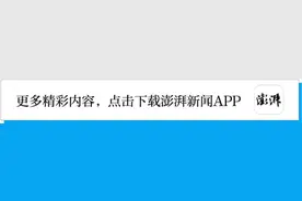 医保个人账户余额年底会清零吗？上海市医保局答复图片