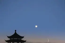 星月同框！金星伴月明后天上演图片