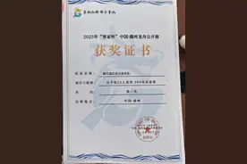 奋楫争先！武江重阳镇水口龙舟队出征赣州“客家杯”再获佳绩图片