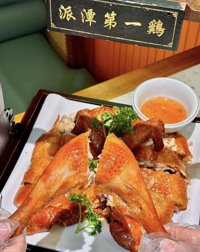 派潭镇申请出战！从嘉禾望岗的离愁，到派潭温泉的治愈