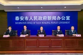 泰安公布2024年初中学考和高中段学校招生录取情况图片