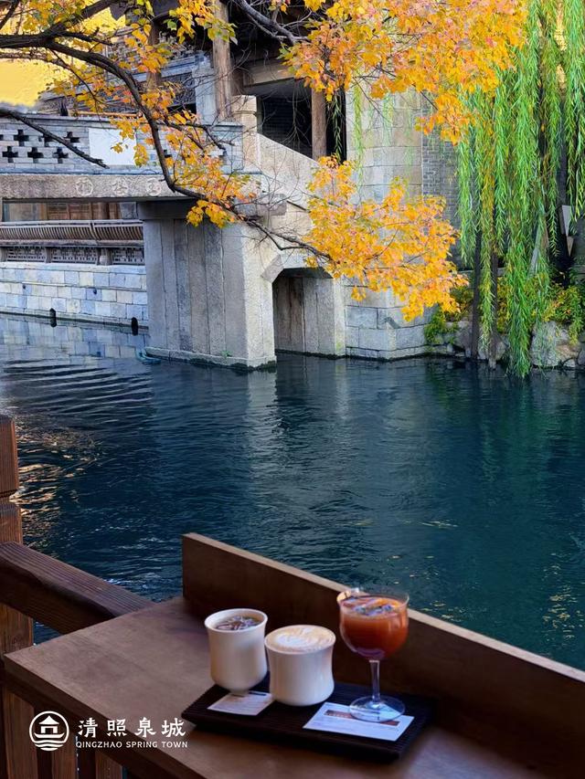 清照泉城·明水古城度假区携手泰安 共启“泉式度假”新体验！