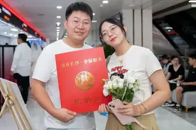七夕，长沙共有988对新人办理婚姻登记图片