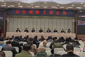 你喜欢的明星要来山城了！重庆将举办2025上合组织国家电影节图片