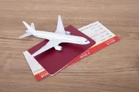 二手平台能买到“超低价机票”？紧急提醒→图片