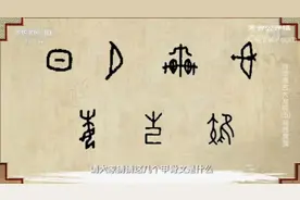 全是考点！这组“表情包”信息量太大，评论区求别更新……图片