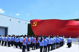 初心不渝 砥砺前行！中国航空工业集团各单位庆祝中国共产党成立103周年图片