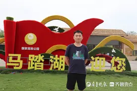 果然独家｜浙大硕士五年前重新高考学中医，今又将读研图片