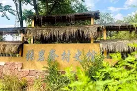 邯郸 14 村入选河北省美丽休闲乡村图片