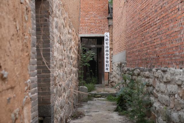 4000公里寻踪定位，多图展现豫北地下交通线光荣印记丨“穿越封锁 寻踪豫北地下交通线” ⑥