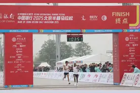 北京半马初次参赛的清华学生陈中平夺国内第一图片