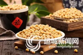 五谷杂粮有健康图片