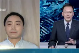 受台风“康妮”影响 上海将迎大暴雨 台风与冷空气结合 加剧对申城的风雨影响视频封面