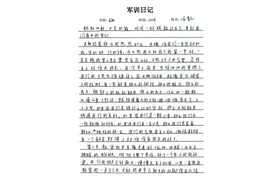 长沙中学军训陆续落幕！见证“伢子们”的青春蜕变图片