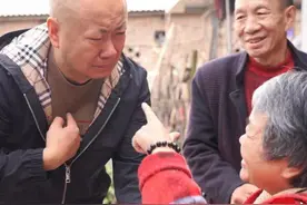 姐姐走失26年后与家人重逢 弟弟：梦里场景终于实现了图片