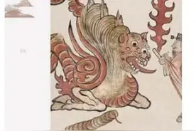 重审汉家天命的建立与终结图片