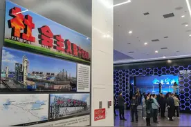 走进先行区，探访新宁夏|走进宁东 看一块煤的“七十二变”图片