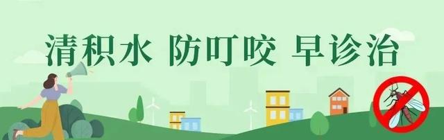 火爆出圈！三水南山“蓝眼泪”登上省级平台