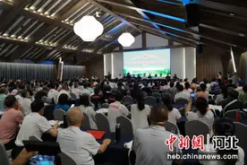 2024年全国门球竞赛规则与裁判法第四期培训在易县举办图片