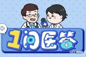 孩子总是“夹腿”？最好及时干预，但不是严重问题，不用焦虑图片