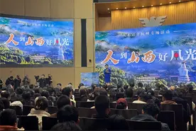 588家用人单位拟引进6644人 “人到山西好风光”人才宣介杭州专场活动在浙大举行图片