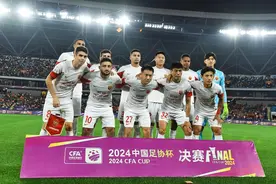 上海海港首夺足协杯冠军，加冕双冠王图片