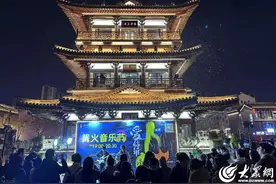 安排得明明白白！临沂市区2024-2025跨年玩法时间表图片