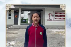 中华经典诵读大会海选作品丨江西四年级小学生诵读重阳节经典诗词《九月九日忆山东兄弟》图片