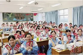 为高考学子加油图片