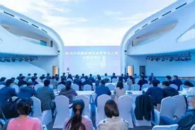 推动更多科技成果就地转化，这场交流会信息量“很大”！国家队、实验室、大装置都来了！图片