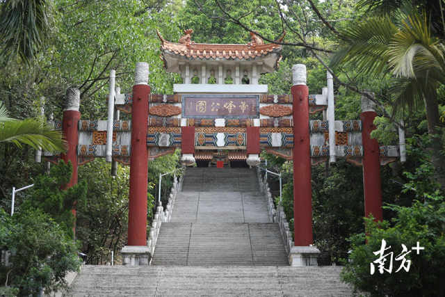 湾区西岸文旅热土，中山翠亨千亩项目挂榜招商