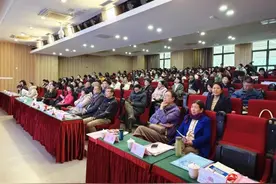 2024年福建省家庭教育与家园共育创新发展论坛举行图片