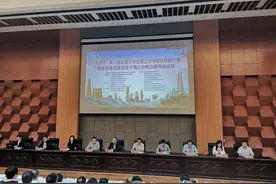 河南测绘职业学院参赛作品荣获全国大学生国土空间规划技能大赛二等奖图片