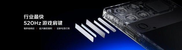 全球首发手机水冷散热！红魔11 PRO系列10.17上市 售价4999元起