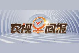 “史上最严新能源车电池安全令”来了！“不起火、不爆炸”列为强制性要求 | 来听新闻图片