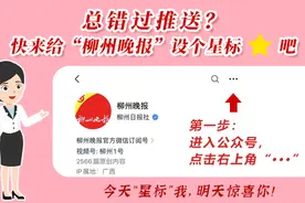 微信群这种“红包”抢不得，有人被判刑了……图片