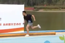 普通人能放心玩水上闯关游戏吗？专家称水上闯关游戏应明确参赛者门槛图片