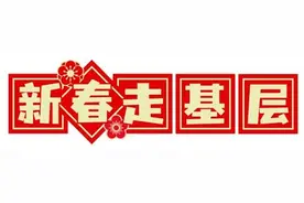 这群青年破解智慧炼钢“绿色密码”图片