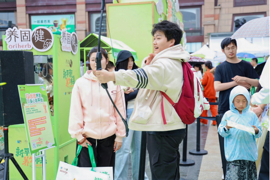 古都新韵 新平衡养生市集西安站活力启幕
