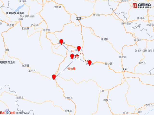 甘肃定西市陇西县发生3.7级地震