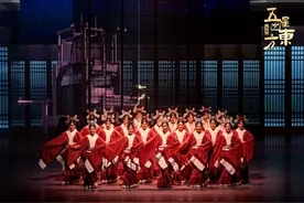 融合东方美学与西域风情《五星出东方》本周成都上演图片