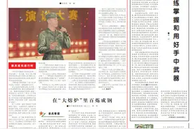 昼夜砺兵淬锋刃！东部战区海军某团组织多科目实战化训练图片