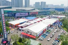 春季购车狂欢来袭！2025齐鲁春季车展，空前优惠等你“团”！图片