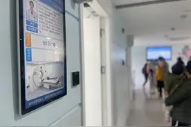 支原体肺炎患者略有下降，甲流患者上升，医生提醒：孩子有这种情况，最好休息一周图片