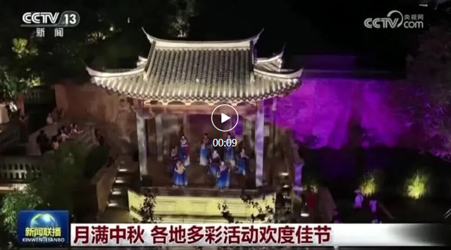 假期第七天，游客热捧福州文旅新玩法，还有这么多点赞！