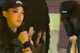 陈丽君就“贾宝玉是长子长孙”言论鞠躬道歉图片